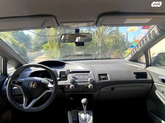 הונדה סיוויק סדאן החדשה LS אוט' 1.8 (140 כ''ס) בנזין 2007 למכירה בתל אביב יפו