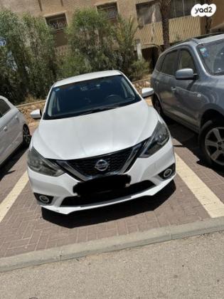 ניסאן סנטרה SR אוט' 1.8 (130 כ"ס) בנזין 2017 למכירה בבאר שבע