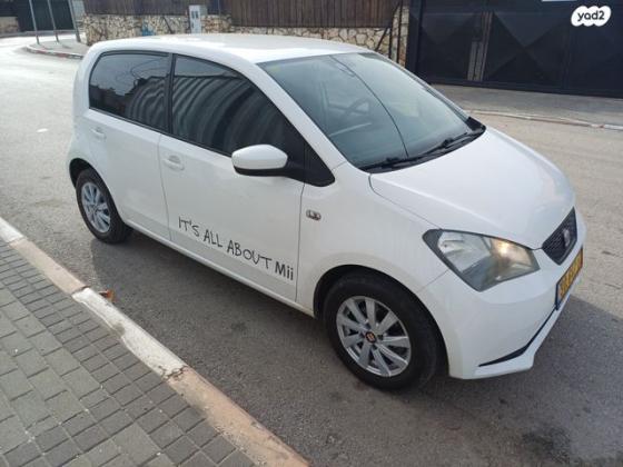 סיאט מי / MII Style ידני 5 דל' 1.0 (75 כ"ס) בנזין 2013 למכירה בכרמיאל