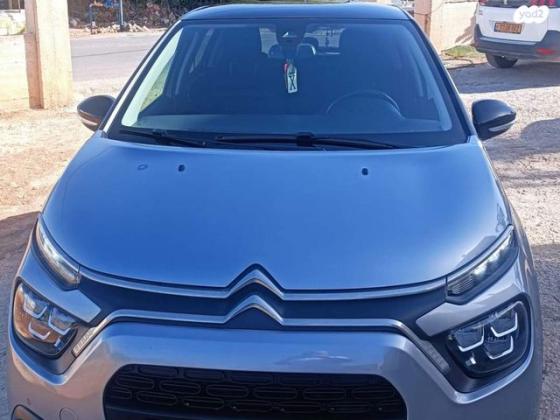 סיטרואן C3 Shine PK אוט' 1.2 (110 כ"ס) בנזין 2020 למכירה בדאלית אל כרמל
