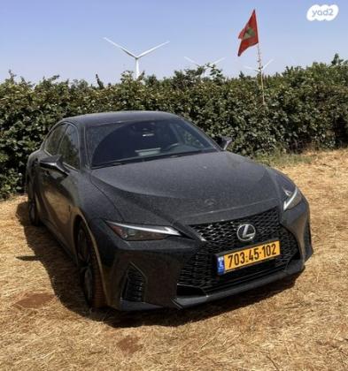 לקסוס IS300 F-Sport Plus אוט' 2.5 (245 כ"ס) בנזין 2021 למכירה בחיפה