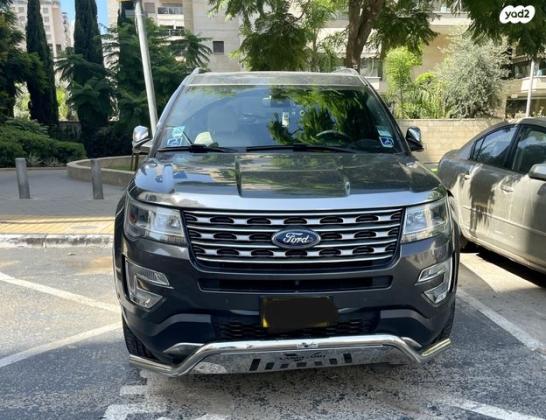 פורד אקספלורר 4X4 Sport אוט' 7 מק' 3.5 (365 כ"ס) בנזין 2017 למכירה בחולון