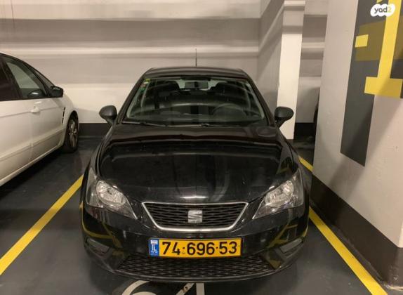 סיאט איביזה Reference ידני 5 דל' 1.4 (85 כ"ס) בנזין 2015 למכירה בחיפה