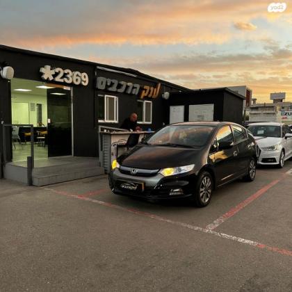 הונדה אינסייט Comfort הייבריד אוט' 1.3 (88 כ''ס) היברידי חשמל / בנזין 2014 למכירה בראשון לציון