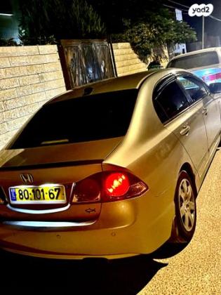 הונדה סיוויק סדאן החדשה LS אוט' 1.8 (140 כ''ס) בנזין 2008 למכירה ברהט