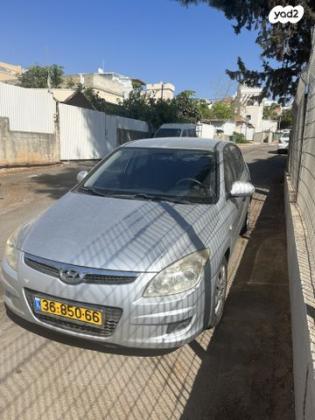 יונדאי i30 Inspire אוט' 1.6 (126 כ''ס) בנזין 2008 למכירה בראש העין