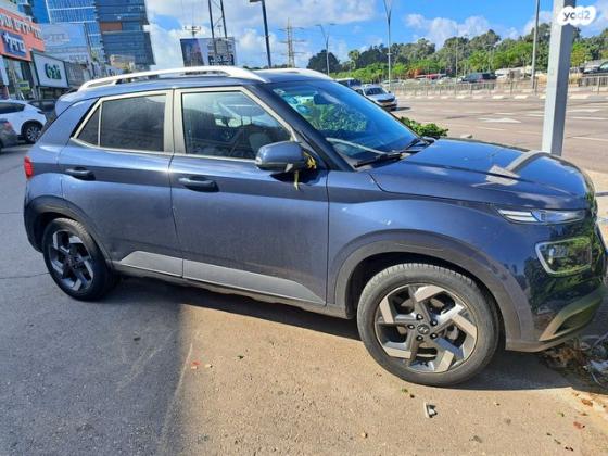 יונדאי וניו Premium אוט' 1.6 (123 כ"ס) בנזין 2021 למכירה ברמת גן