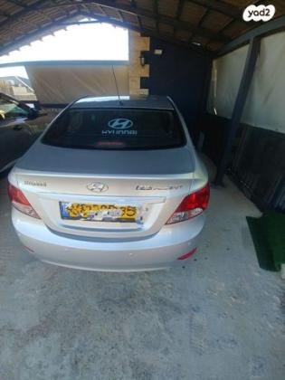 יונדאי i25 Inspire אוט' 1.4 (109 כ''ס) בנזין 2011 למכירה ברחובות