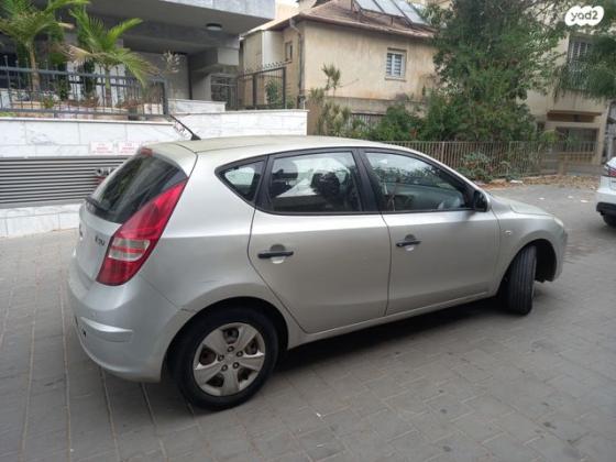 יונדאי i30 Inspire אוט' 1.6 (126 כ''ס) בנזין 2009 למכירה בגני תקווה