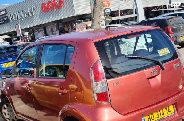 דייהטסו סיריון CX אוט' מהודר 1.3 (87 כ''ס) בנזין 2006 למכירה ברחובות