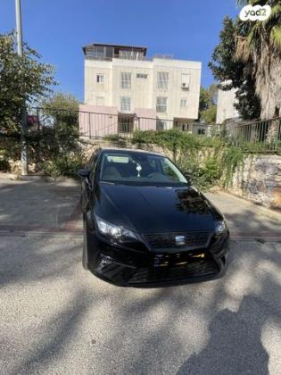 סיאט איביזה Style אוט' 5 דל' 1.0 (110 כ''ס) בנזין 2023 למכירה בכרמיאל