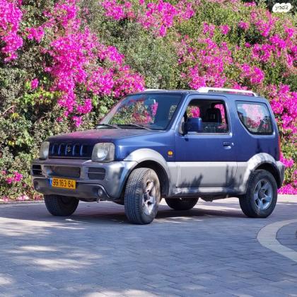 סוזוקי ג'ימני 4X4 JLX-J אוט' 1.3 (85 כ''ס) בנזין 2008 למכירה בבנימינה גבעת עדה