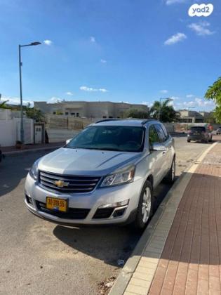 שברולט טראוורס LT אוט' 8 מק' 3.6 (281 כ''ס) בנזין 2017 למכירה באופקים