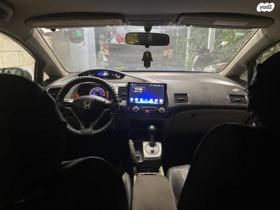 הונדה סיוויק סדאן החדשה Comfort אוט' 1.8 (140 כ''ס) בנזין 2009 למכירה בצפת