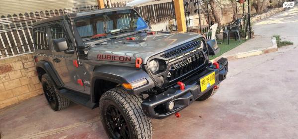 ג'יפ / Jeep רנגלר קצר 4X4 Rubicon אוט' 3.6 (285 כ''ס) ק' 2 בנזין 2020 למכירה בכעביה טבאש חג'אג'רה