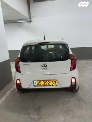 קיה פיקנטו LX אוט' 1.2 (85 כ"ס) בנזין 2015 למכירה בבאר יעקב