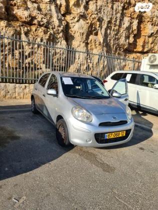 ניסאן מיקרה Visia אוט' 1.2 (80 כ''ס) בנזין 2013 למכירה בביתר עילית