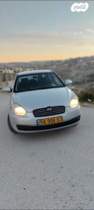 יונדאי אקסנט (עד 2012) GLS אוט' 1.6 (112 כ''ס) בנזין 2008 למכירה בירושלים