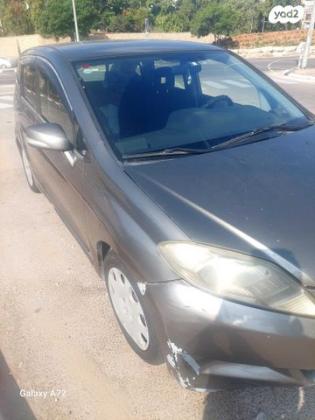 הונדה FR-V Trend אוט' 1.8 (140 כ''ס) בנזין 2008 למכירה באשדוד