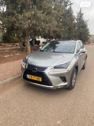 לקסוס NX NX300H Luxury הייבריד אוט' 2.5 (155 כ''ס) בנזין 2020 למכירה בכפר חיטים