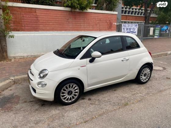 פיאט 500 Pop דואולוג'יק 1.2 (69 כ"ס) [2014 ואילך] בנזין 2016 למכירה בנתניה