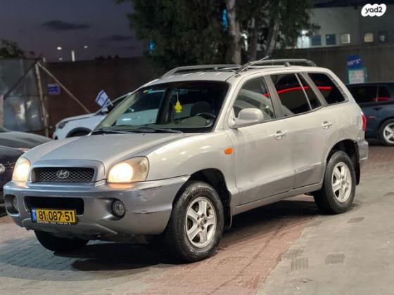 יונדאי סנטה פה 4X4 GLS אוט' בנזין 5 מק' 2.7 (170 כ''ס) בנזין 2004 למכירה בחיפה