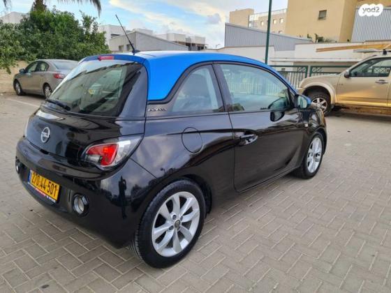 אופל אדם Unlimited אוט' 1.4 (87 כ''ס) בנזין 2018 למכירה בלוד