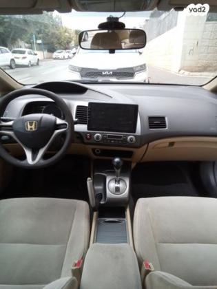 הונדה סיוויק סדאן החדשה LS אוט' 1.8 (140 כ''ס) בנזין 2007 למכירה באלעד