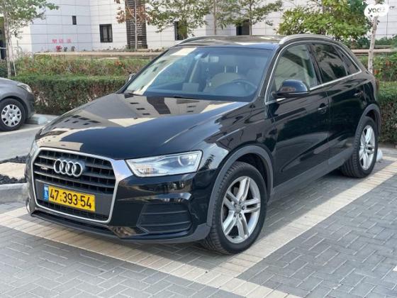 אאודי Q3 4X4 Luxury אוט' 2.0 (180 כ"ס) בנזין 2015 למכירה ברעננה