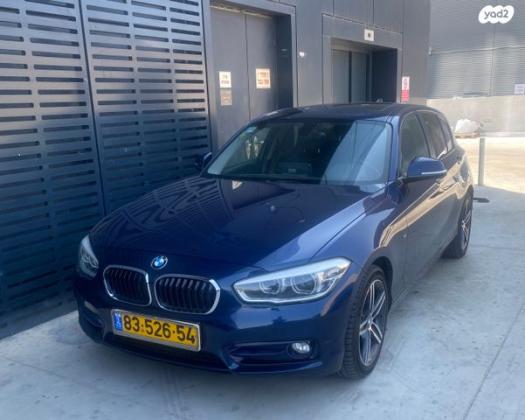 ב.מ.וו סדרה 1 118I Luxury אוט' 5 דל' 1.6 (136 כ''ס) בנזין 2015 למכירה בנצרת עילית u002F נוף הגליל