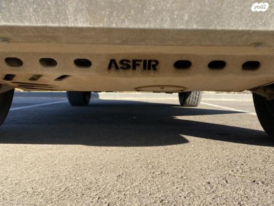 סובארו פורסטר 4X4 2.0X אוט' 2.0 (150 כ''ס) בנזין 2016 למכירה בלוטן