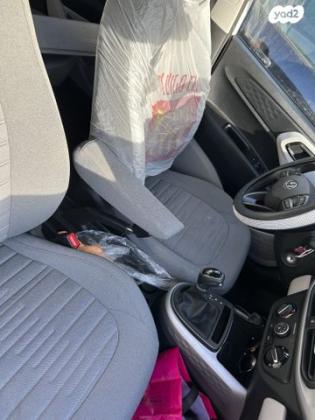 יונדאי i10 Inspire אוט' 1.2 (84 כ''ס) בנזין 2021 למכירה בקרית מוצקין