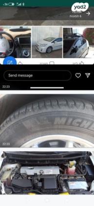 טויוטה פריוס GLI הייבריד אוט' 1.8 (99 כ"ס) בנזין 2010 למכירה בפרדס חנה כרכור