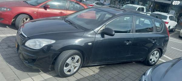 יונדאי i30CW Inspire סטיישן אוט' 1.6 (126 כ''ס) בנזין 2010 למכירה בבית יוסף