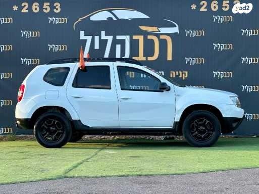 דאצ'יה דאסטר Laureate אוט' דיזל 1.5 (109 כ"ס) דיזל 2017 למכירה בחיפה