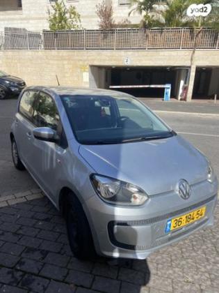 פולקסווגן אפ / UP Move Up ידני 1.0 (75 כ''ס) בנזין 2015 למכירה במודיעין מכבים רעות