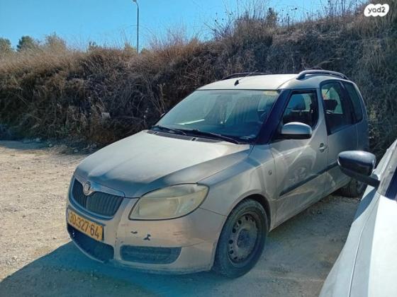 סקודה רומסטר Comfort טיפטרוניק 1.6 (105 כ''ס) בנזין 2008 למכירה בבת עין