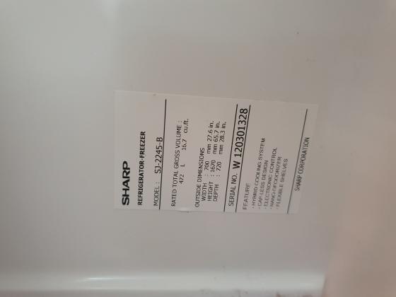 למכירה מקרר שארפ בן 6