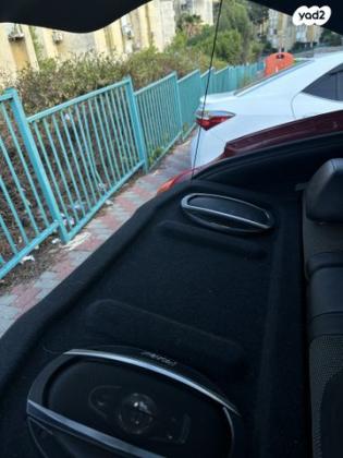 יונדאי ולוסטר Supreme אוט' 1.6 (140 כ"ס) בנזין 2012 למכירה בחיפה