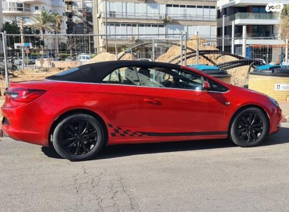 אופל קסקדה Cosmo קבריולט אוט' 1.6 (170 כ''ס) בנזין 2014 למכירה בבת ים