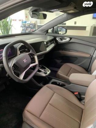 אאודי E-tron Q4 SportBack 40 Teck Pack אוט' חשמלי (204 כ''ס) חשמלי 2022 למכירה בחיפה