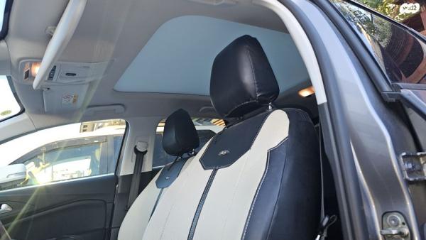 אופל גרנדלנד X Innovation אוט' 1.2 (130 כ''ס) בנזין 2020 למכירה בעפולה