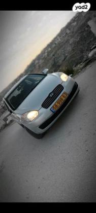 יונדאי אקסנט (עד 2012) GLS אוט' 1.6 (112 כ''ס) בנזין 2008 למכירה בירושלים