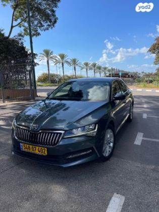 סקודה סופרב (2019 ואילך) Ambition אוט' 2.0 (190 כ''ס) בנזין 2021 למכירה ברעננה