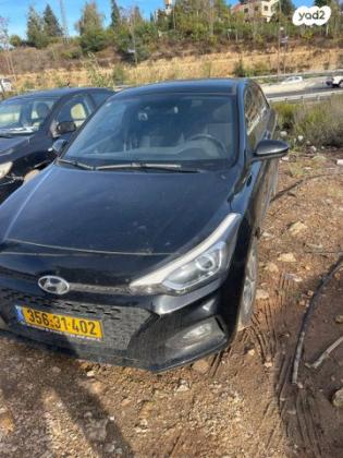 יונדאי i20 Prestige אוט' 1.0 (100 כ''ס) בנזין 2020 למכירה בירושלים
