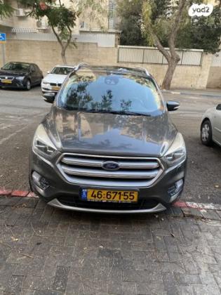 פורד קוגה Titanium X אוט' 1.5 (182 כ"ס) בנזין 2017 למכירה בירושלים