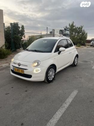 פיאט 500 Pop ידני 1.2 (69 כ"ס) בנזין 2016 למכירה בראשון לציון