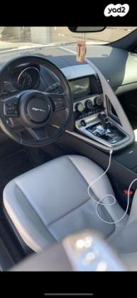 יגואר F-Type Coupe אוט' 3.0 (340 כ''ס) בנזין 2016 למכירה בחדרה
