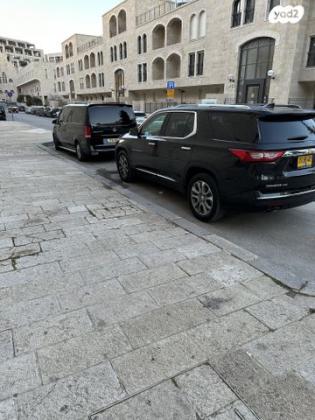 שברולט טראוורס 4X4 Premier אוט' 7 מק' 3.6 (310 כ"ס) בנזין 2018 למכירה בירושלים