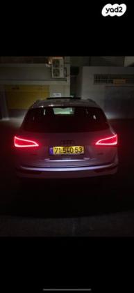 אאודי Q5 4X4 Executive אוט' 2.0 (225 כ''ס) בנזין 2015 למכירה בחולון